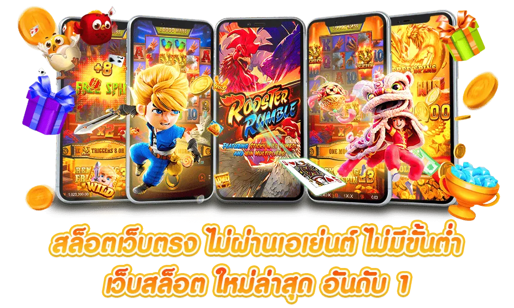 nba789 สล็อต